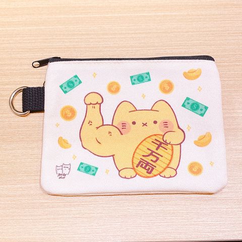 Benfy 招財零錢包1