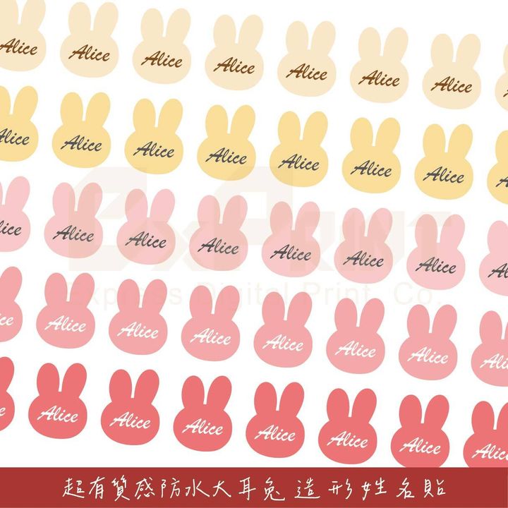 02_工作區域 1