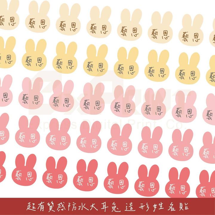 02-02