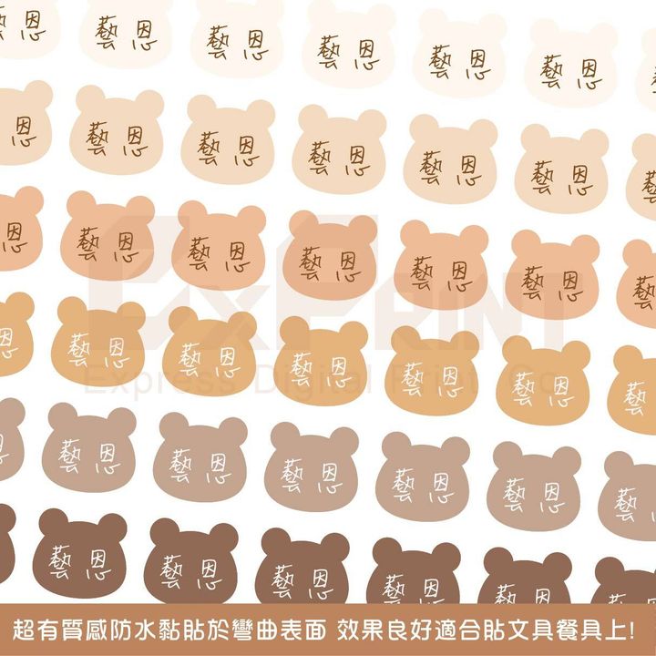 02-02