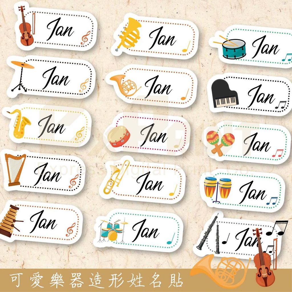 2209-銀-200_工作區域 1