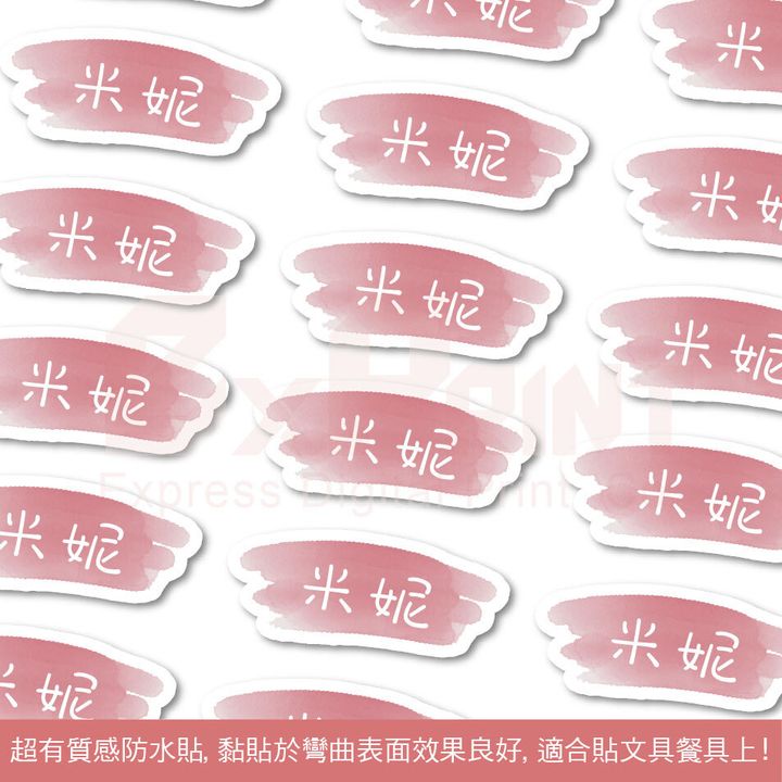 01_工作區域 1