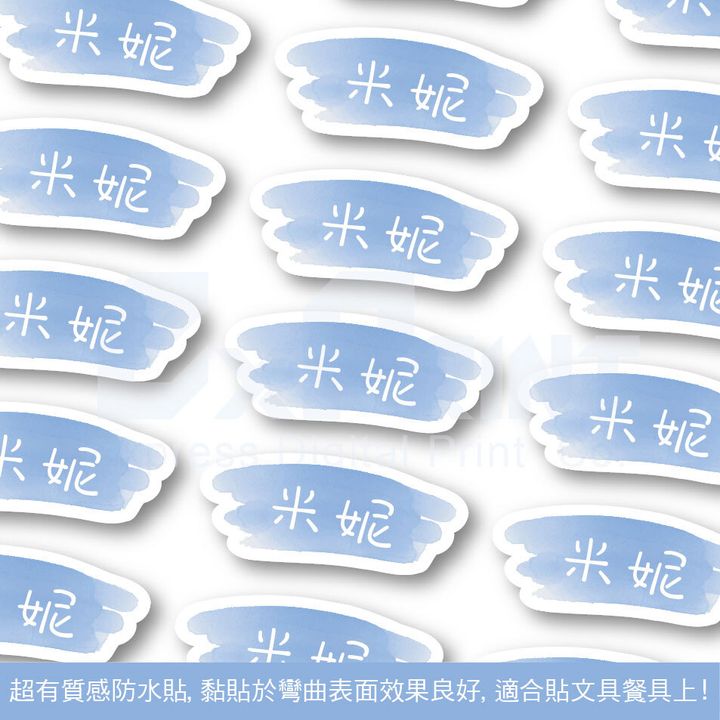 02_工作區域 1