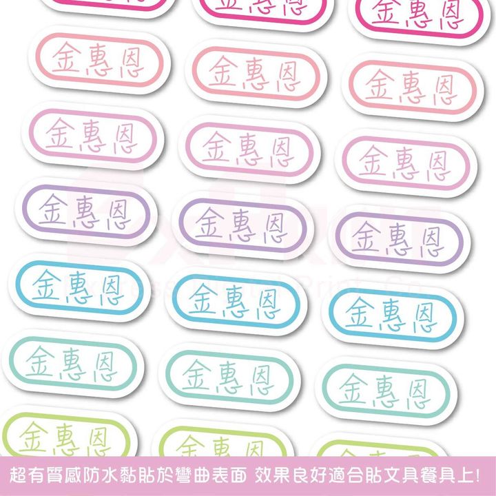  01_工作區域 1