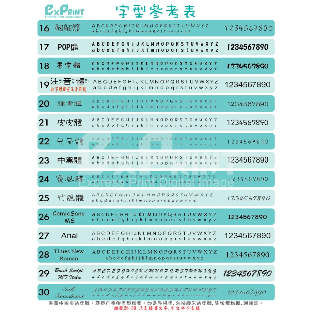 tw-11134207-7quky-lexwjkbkhefb76
