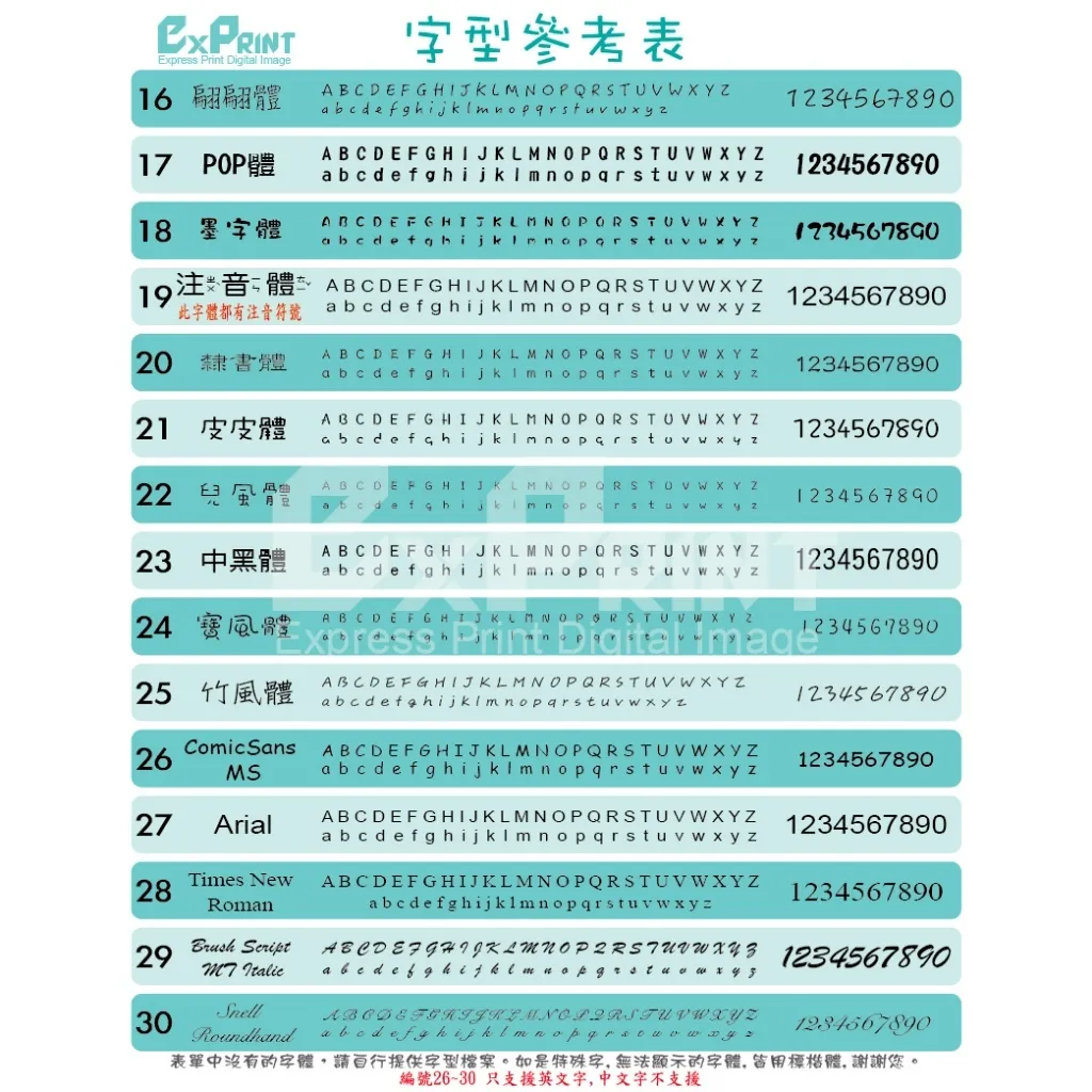 tw-11134207-7r98z-lpongycomm6v86