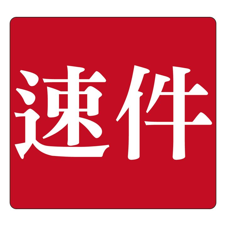 未命名-1