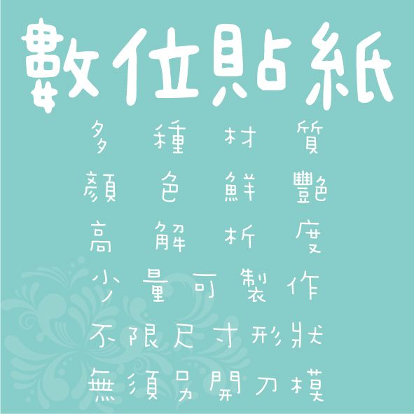 未命名-1