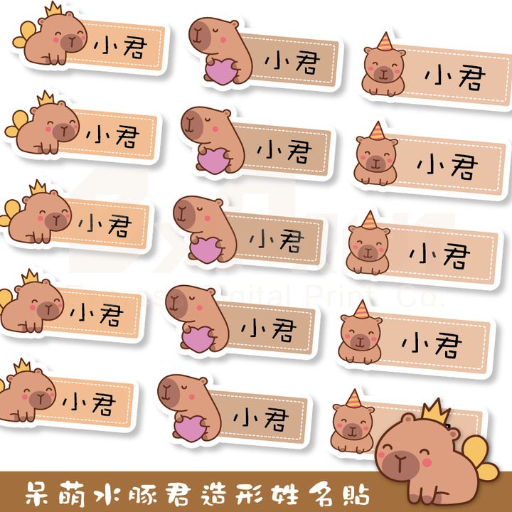 01_工作區域 1