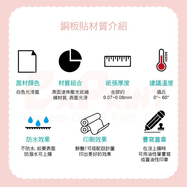 01-02
