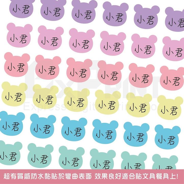 01_工作區域 1