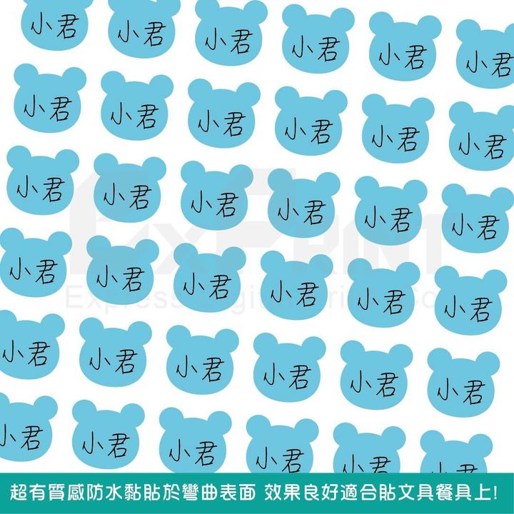 01_工作區域 1