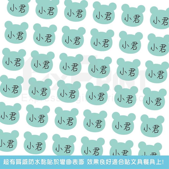 01_工作區域 1