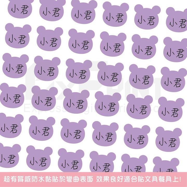 01_工作區域 1