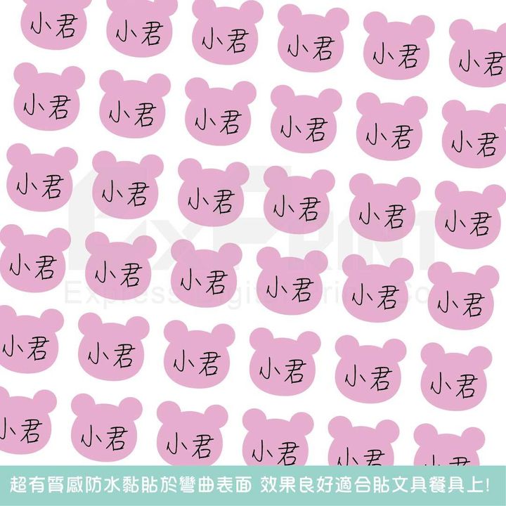 01_工作區域 1