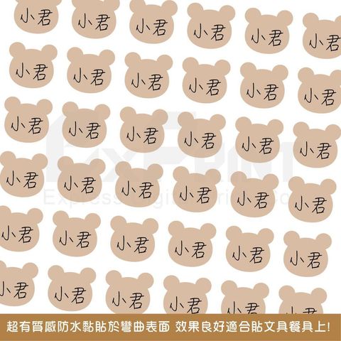 01_工作區域 1
