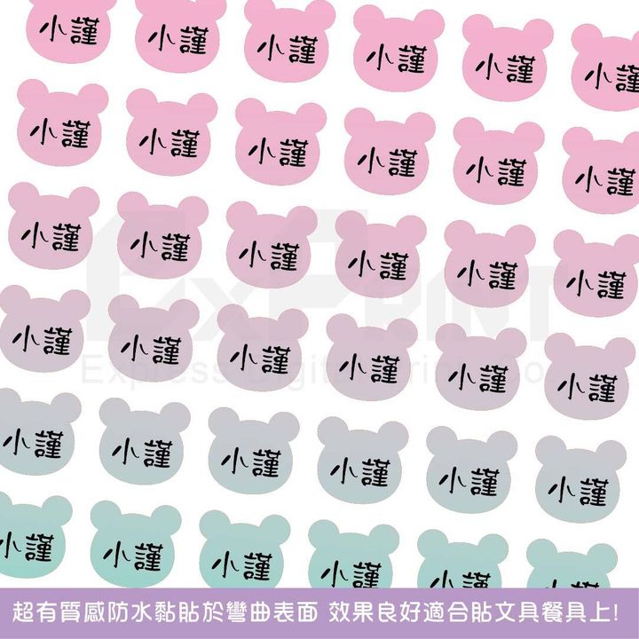 01_工作區域 1