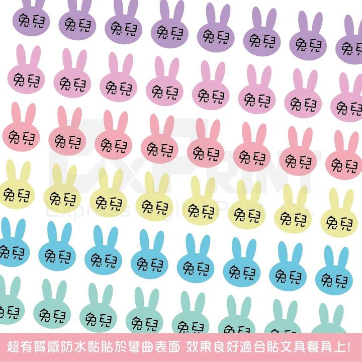 01_工作區域 1