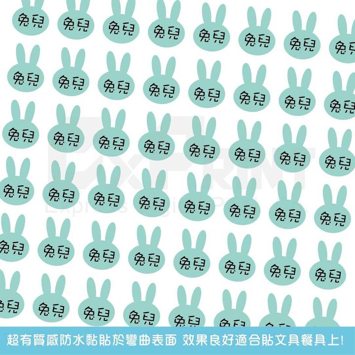  _工作區域 1