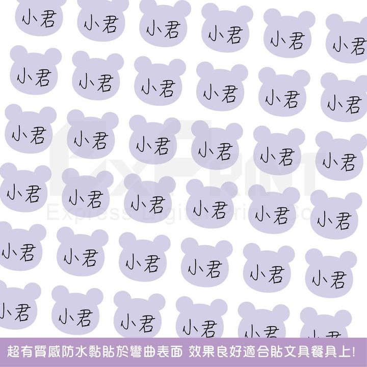 01_工作區域 1