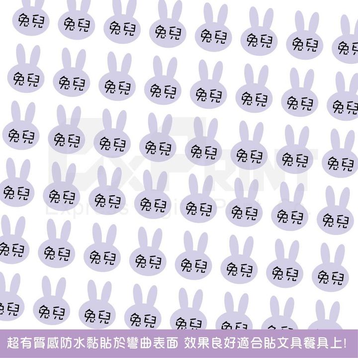  01_工作區域 1