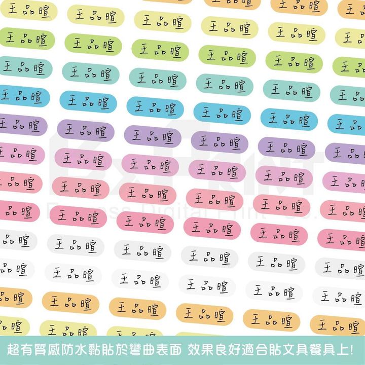  01_工作區域 1