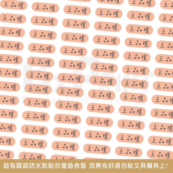  01_工作區域 1