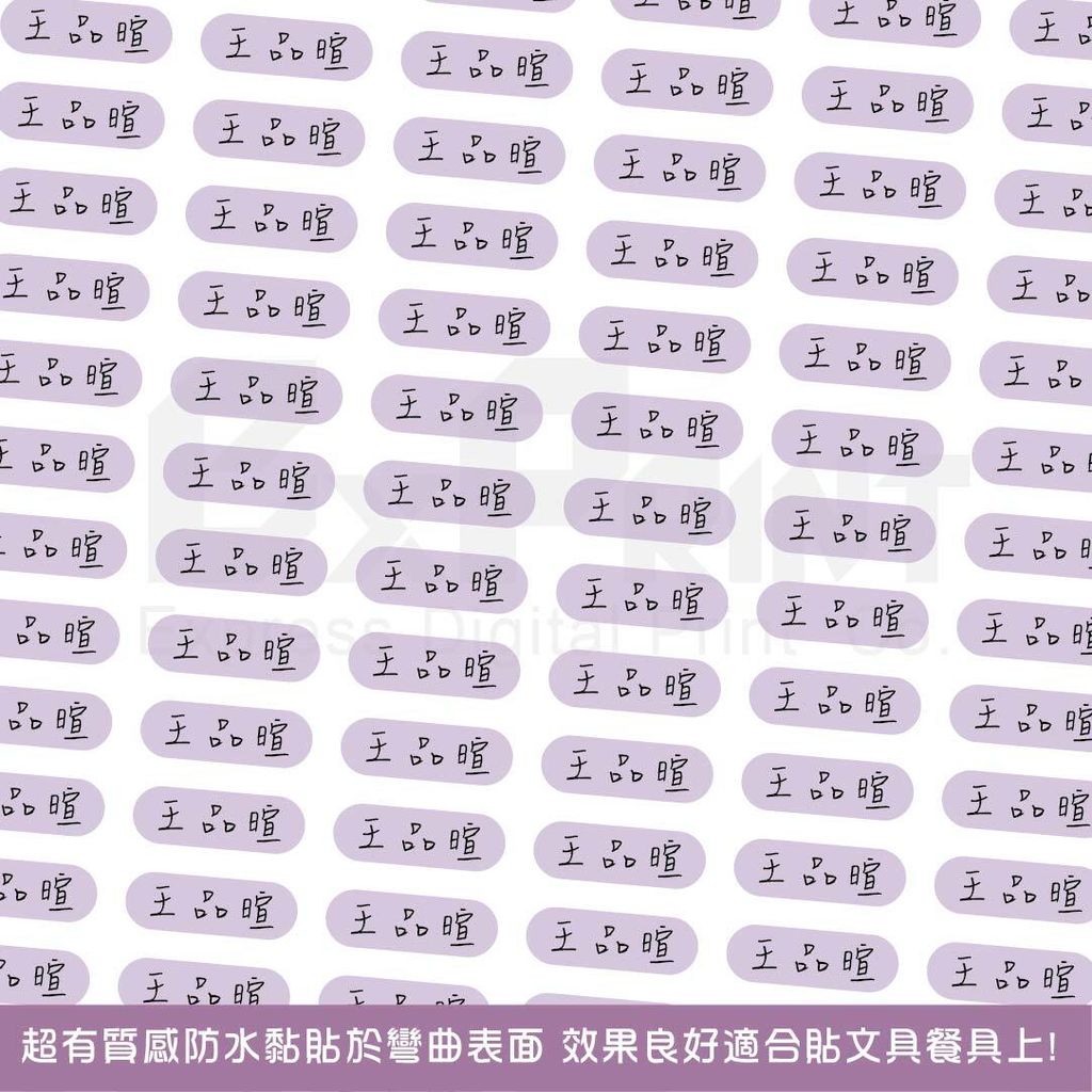  01_工作區域 1