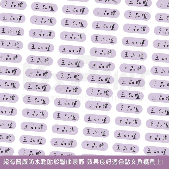  01_工作區域 1