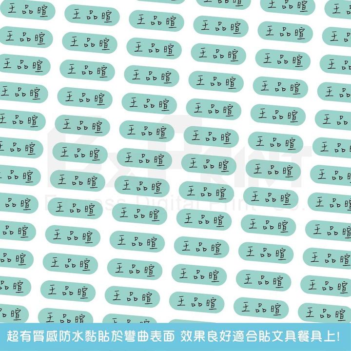  01_工作區域 1