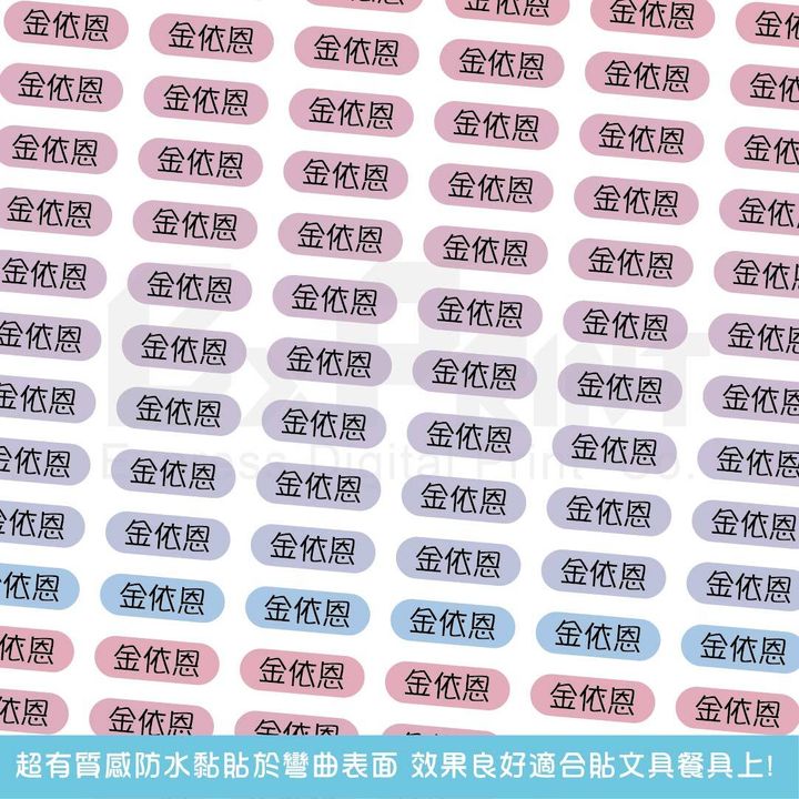  01_工作區域 1