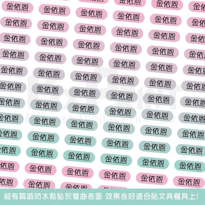  01_工作區域 1