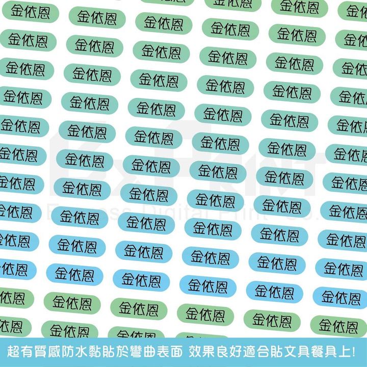  01_工作區域 1