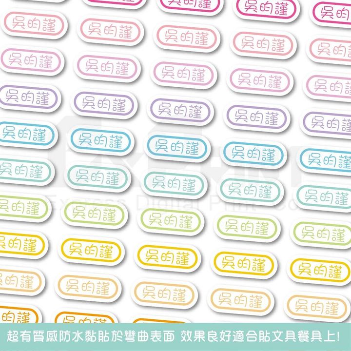  01_工作區域 1