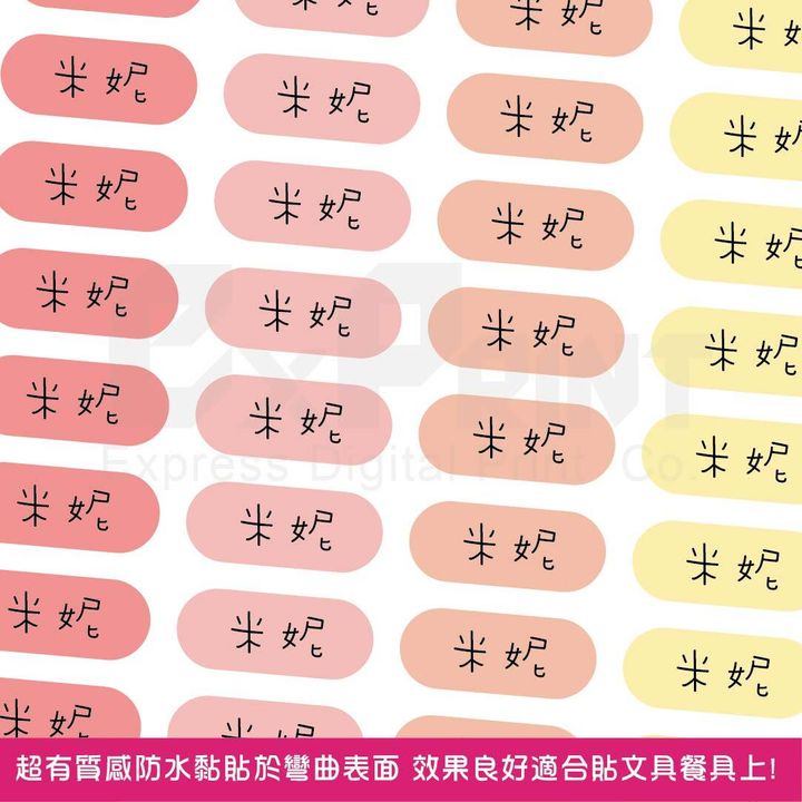 02_工作區域 1