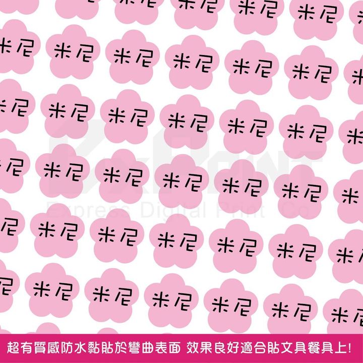 02_工作區域 1
