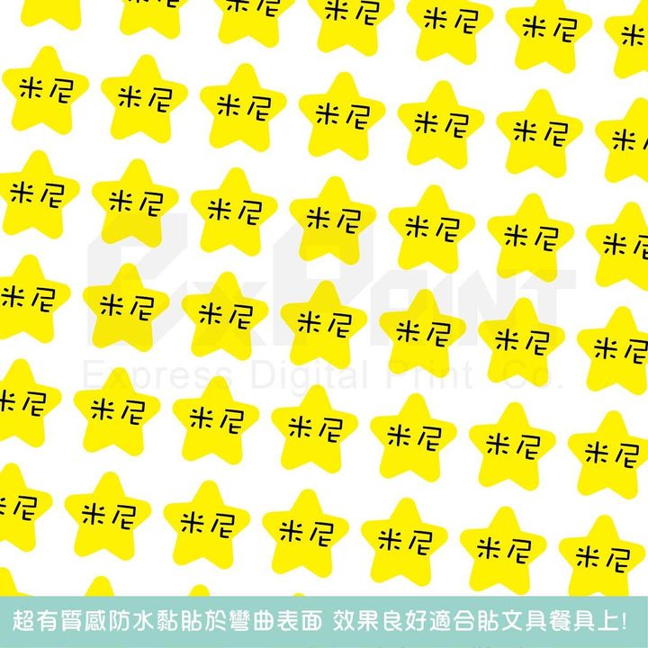 01_工作區域 1