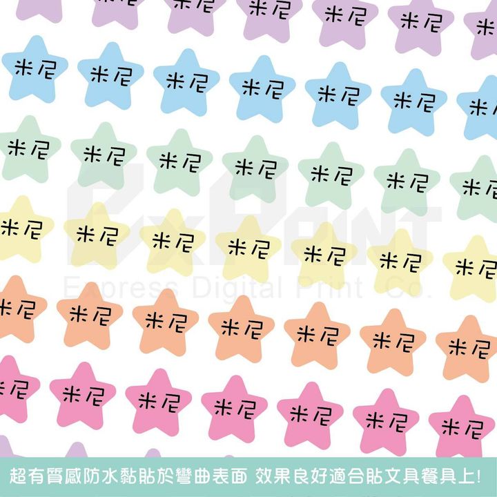 01_工作區域 1