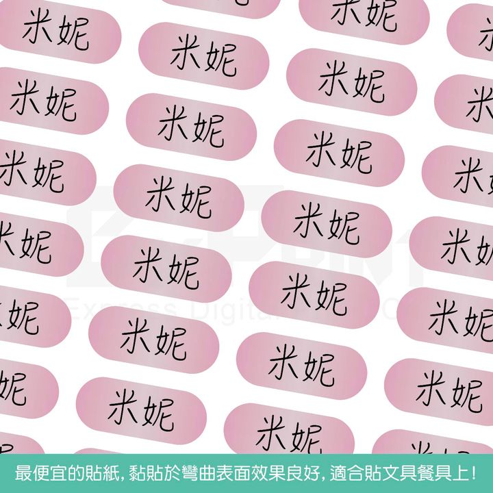 01_工作區域 1