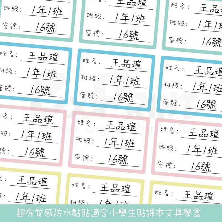 01_工作區域 1
