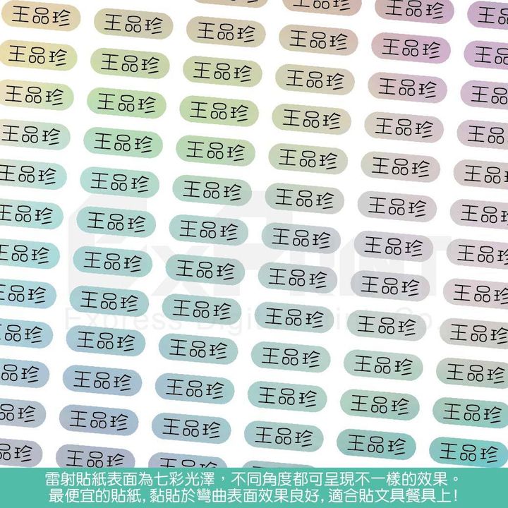 01_工作區域 1