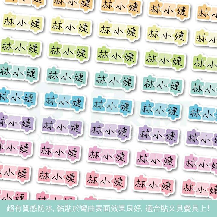 01_工作區域 1