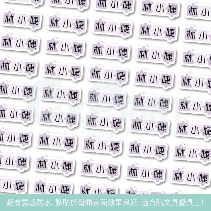 01_工作區域 1