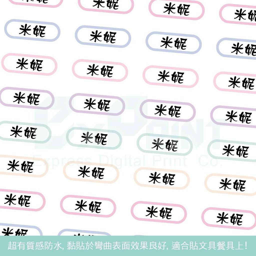 01_工作區域 1