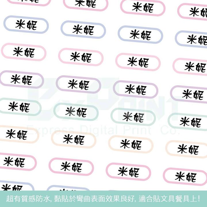 01_工作區域 1