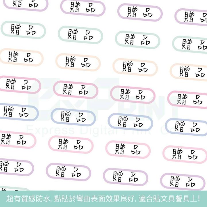 01-02