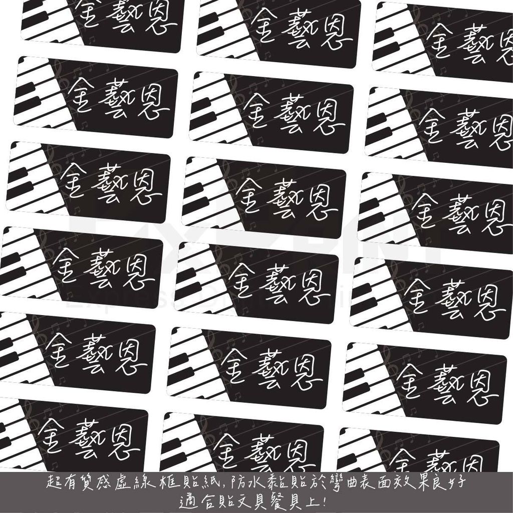 2209-銀-200_工作區域 1