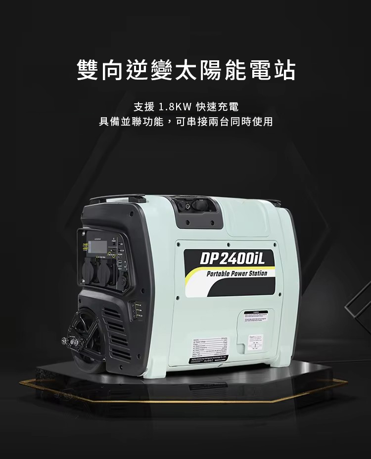 H1bb8414ca9644260bcd8e5d0b2ad916eM_new