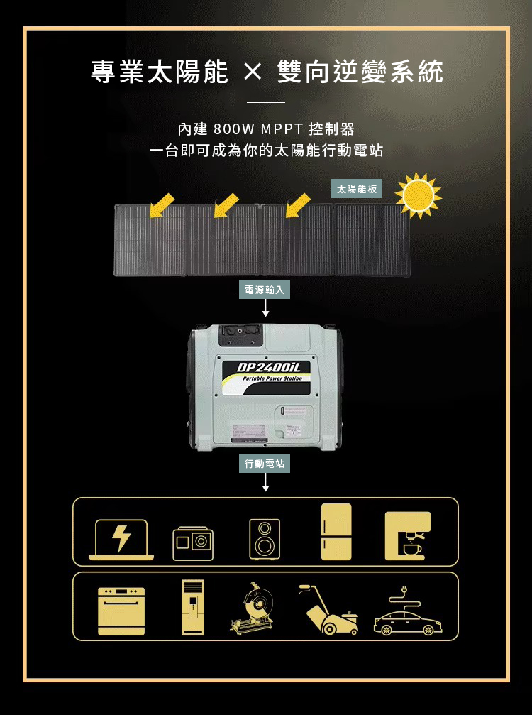 H6e7d7034d56c4b88bb84850d225284b4T_new