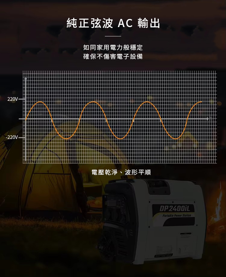 Hb5067805964f4f11a8650499d60be31fk_new